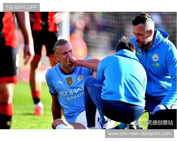 哈兰德点球罚中曼城再添一分