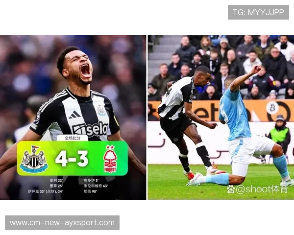 纽卡斯尔高位逼抢收获回报，前场抢断直接破门